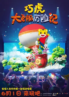亚洲人线精品午夜