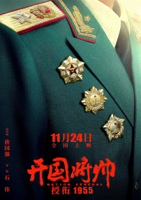 中文字幕精品久久天堂一区